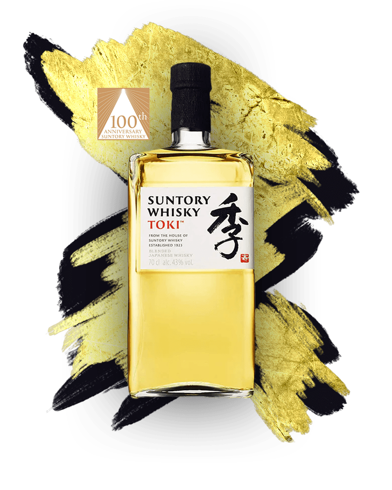 toki 100th anniversary limited edition
