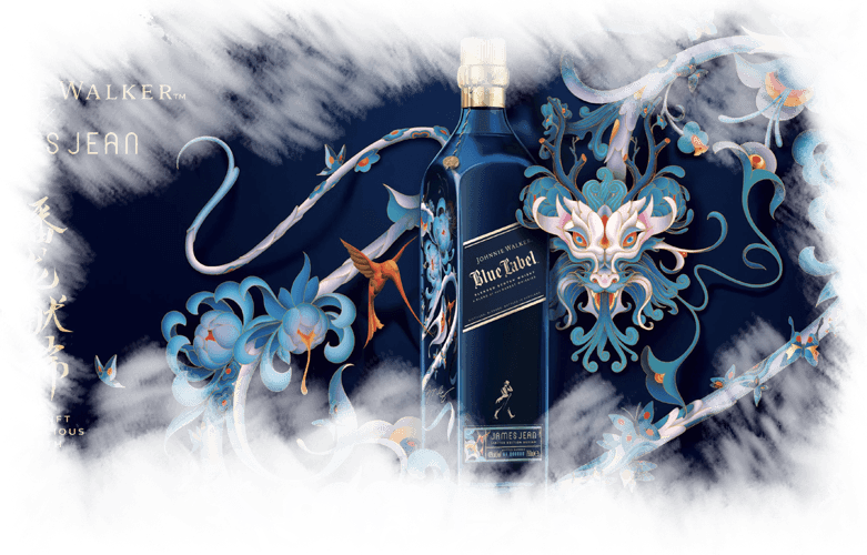Johnnie Walker Blue Label - Year of the Dragon Limited Edition